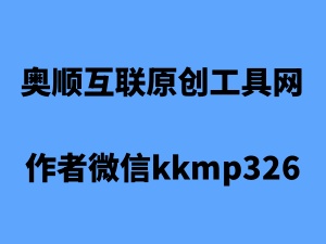 新广告法对未成年的保护有哪些
